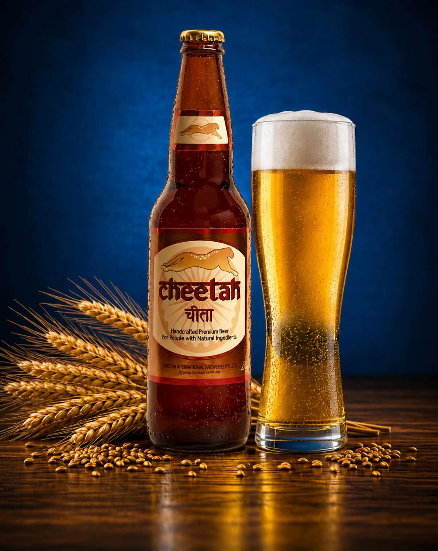 Cheetah Golden Lager
